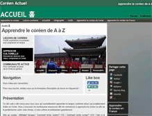 Tablet Screenshot of coreen-actuel.com